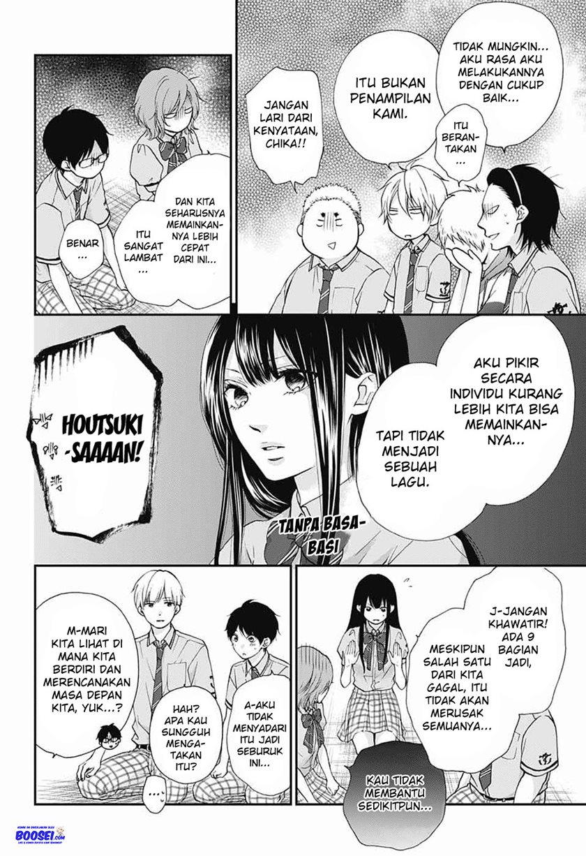 Kono Oto Tomare! Chapter 86 Gambar 24
